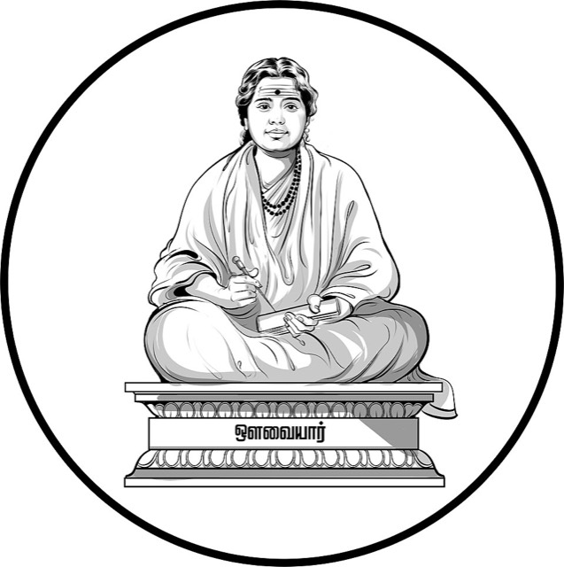 Traditional painting of the Tamil poet Avvaiyar