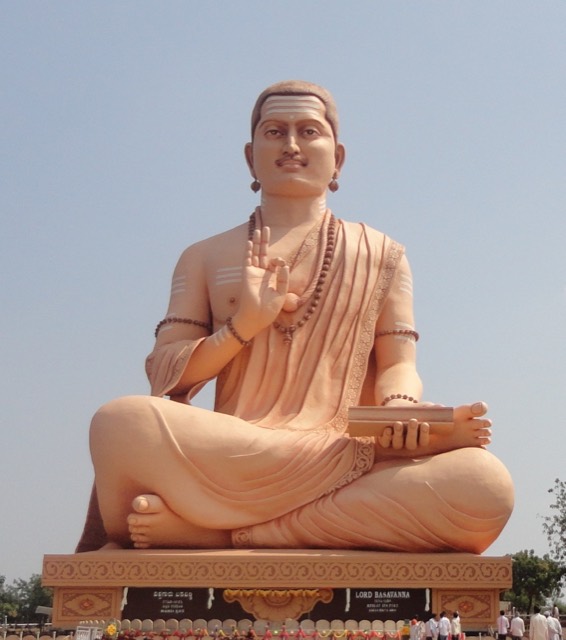 Statue of Basavanna at Basavakalyana, Karnataka