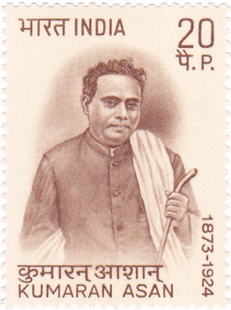 Kumaran Asan on a 1973 Indian postage stamp