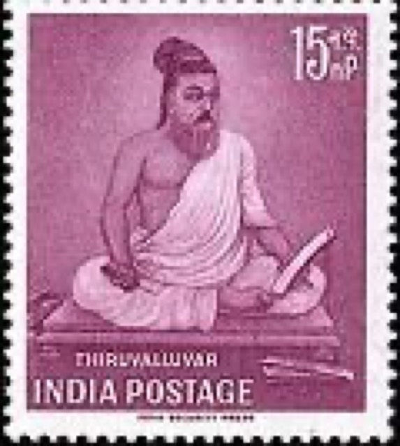 Thiruvalluvar on a 1960 Indian postage stamp